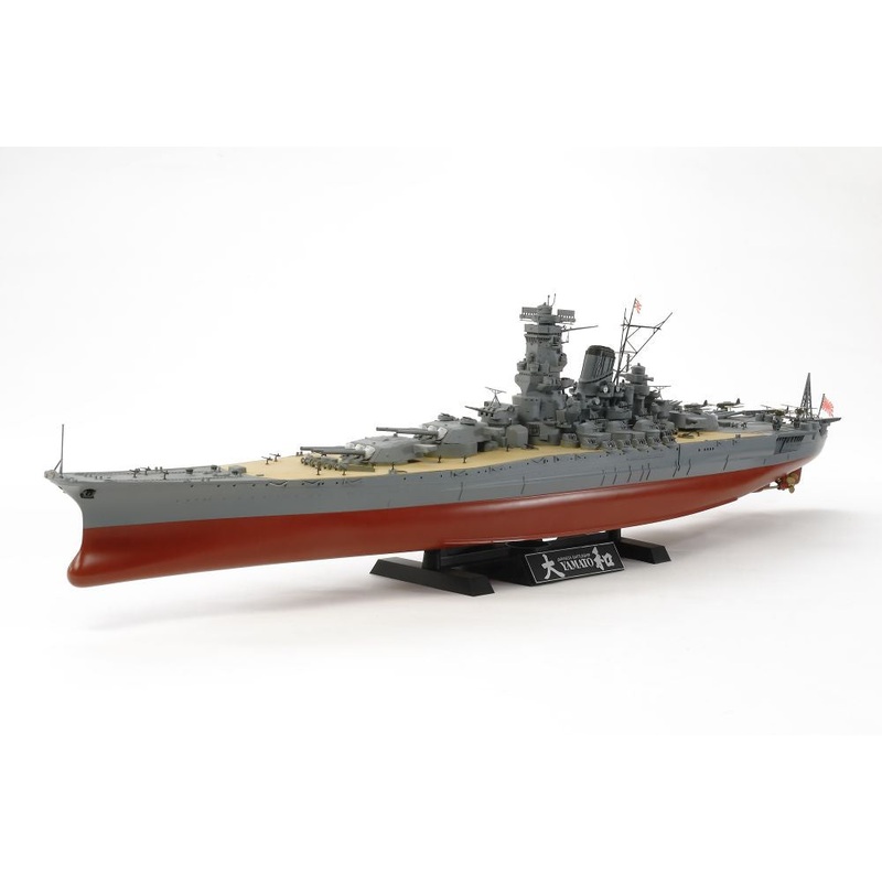 Tamiya - 1/350 Yamato (2013)