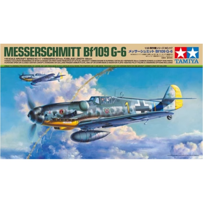 Tamiya - 1/48 Bf109 G-6