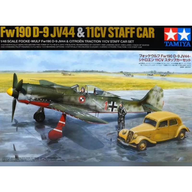 Tamiya - 1/48 Focke-Wulf Fw190 D-9 JV44 & Citroen 11CV