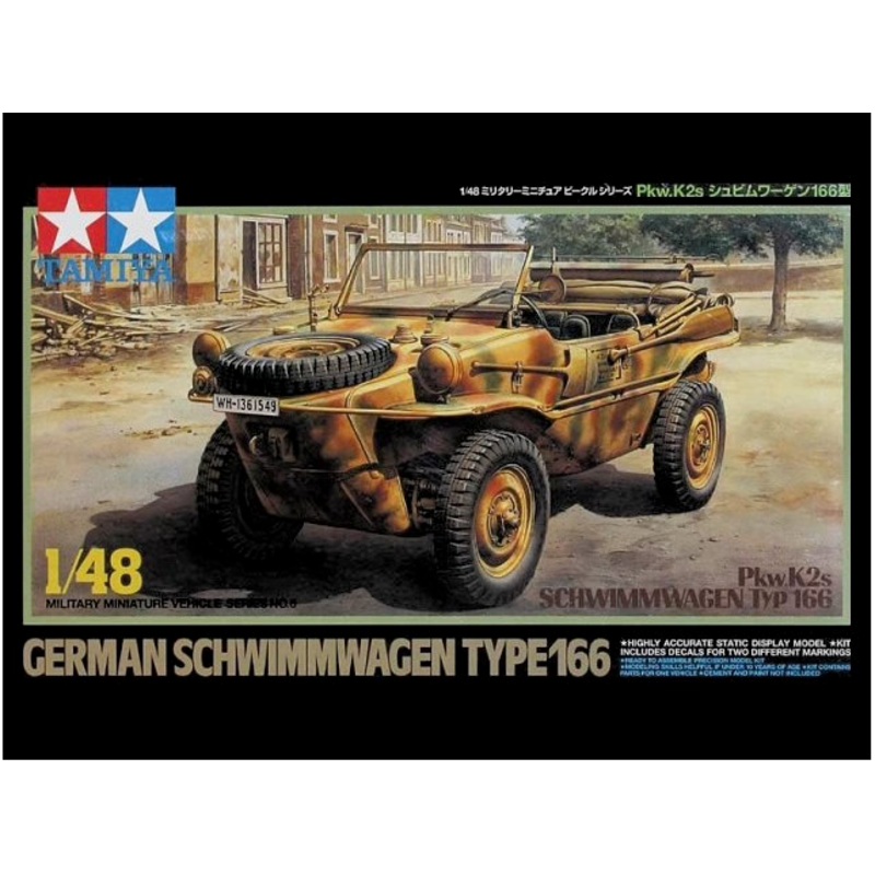 Tamiya - 1/48 German Schwimmwagen Type166