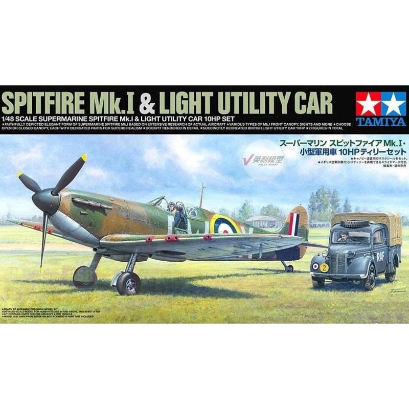 Tamiya - 1/48 Supermarine Spitfire Mk.I & Light Utility Car