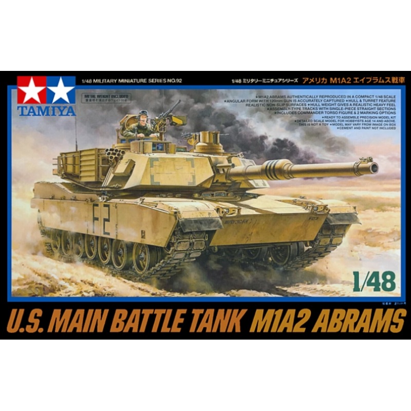 Tamiya - 1/48 U.S. Main Battle Tank M1A2 Abrams