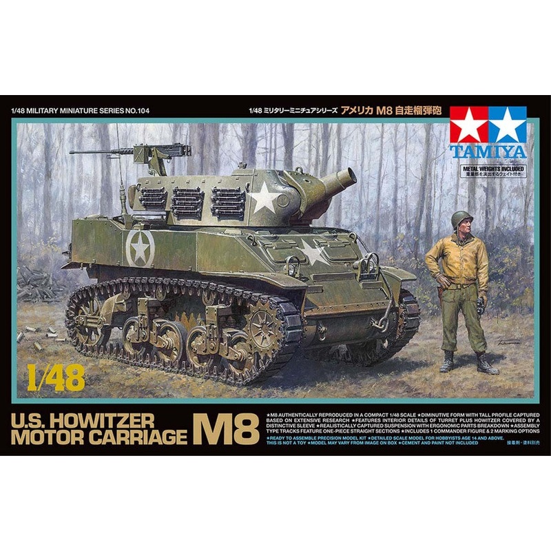 Tamiya - 1/48 US Howitzer Motor Carriage M8