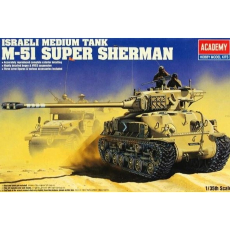 Academy - 1/35 IDF M-51 Super Sherman
