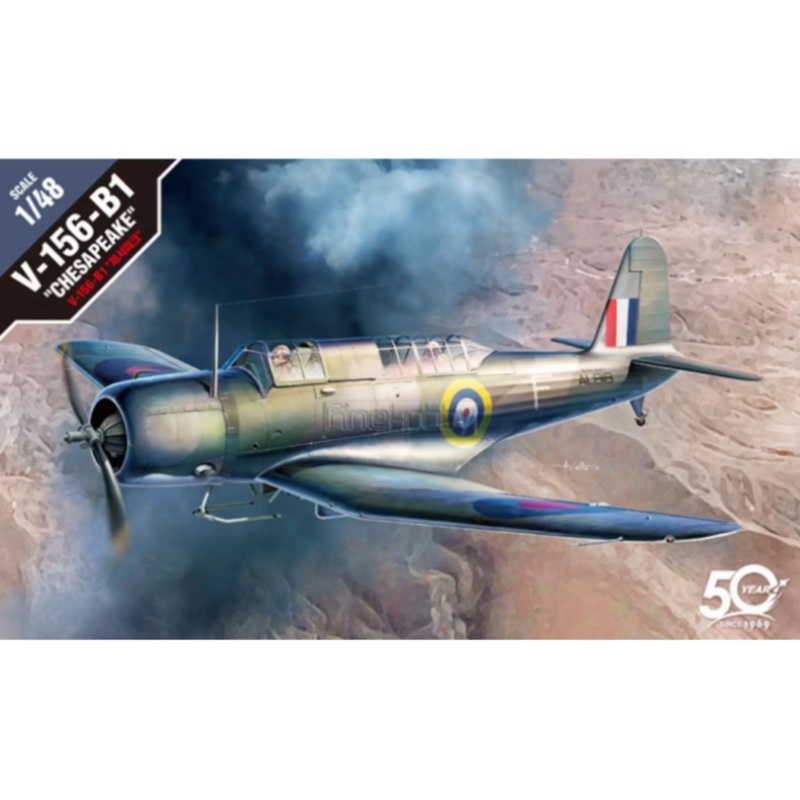 Academy - 1/48 V-156-B1 "CHESAPEAKE"