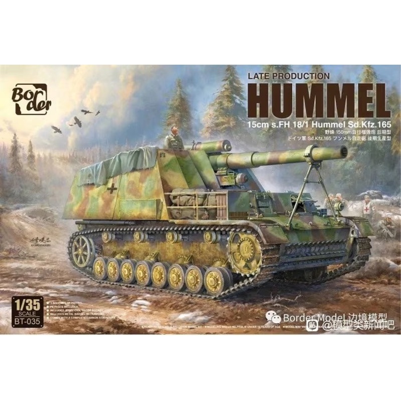 Border Model - 1/35 15cm s.FH 18/1 Hummel Sd. Kfz. 165 Late Production