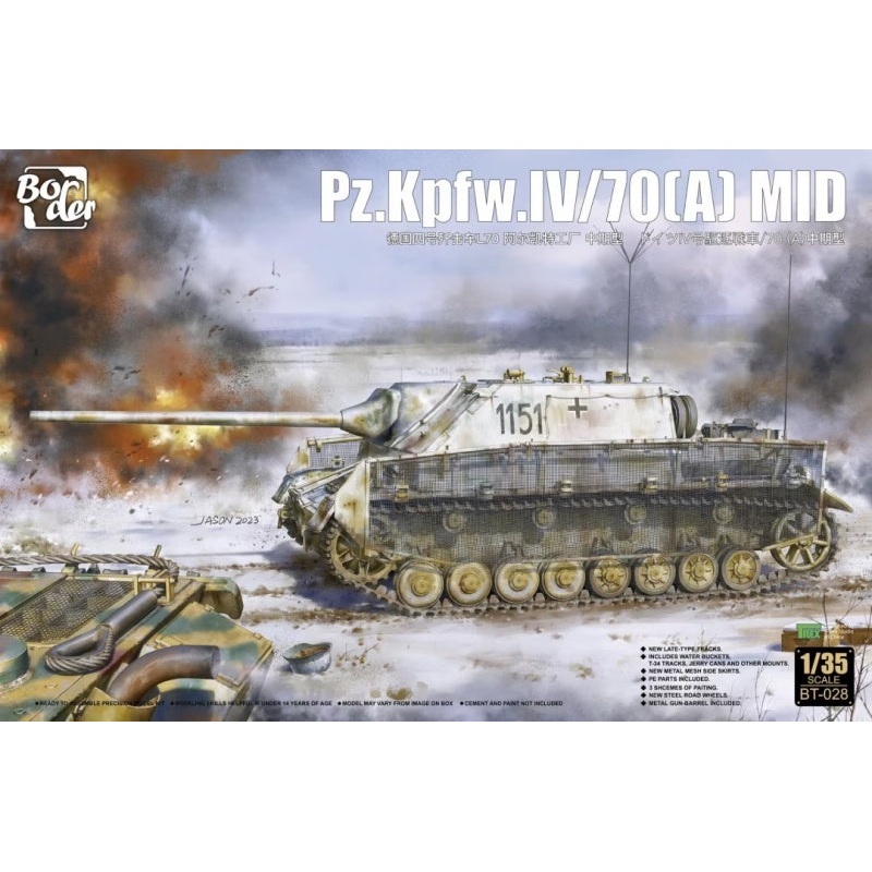 Border Model - 1/35 Jagdpanzer IV L/70(A) MID