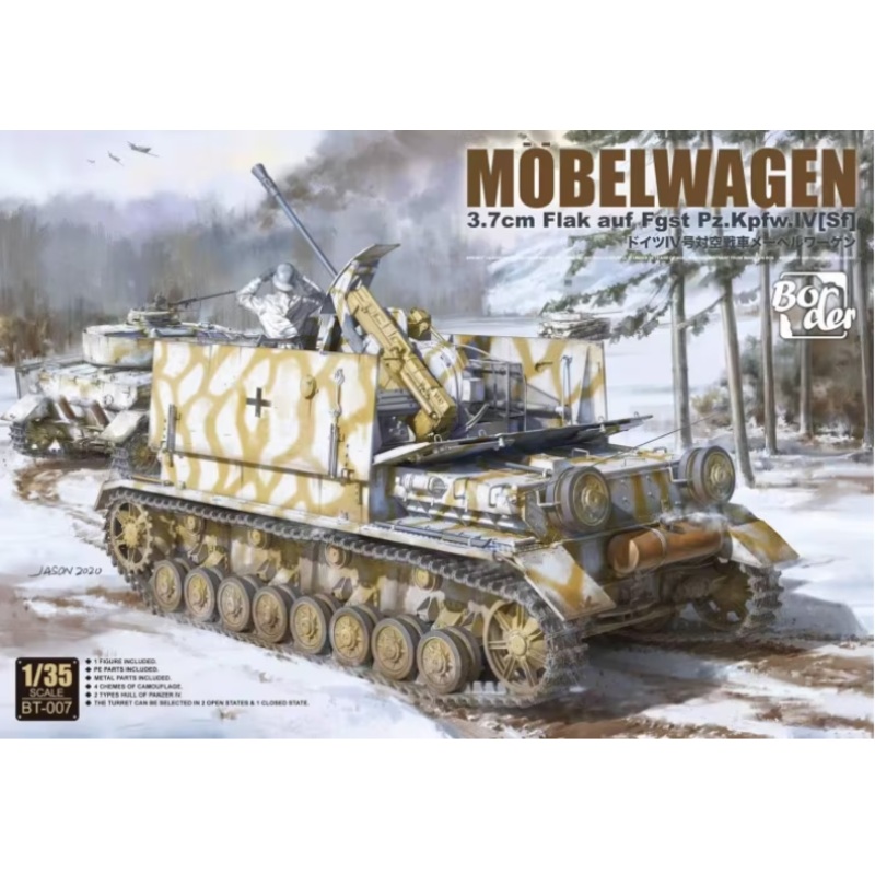 Border Model - 1/35 Mobelwagen 3.7cm Flak auf Fgst. Pz.Kpfw. IV (Sf)
