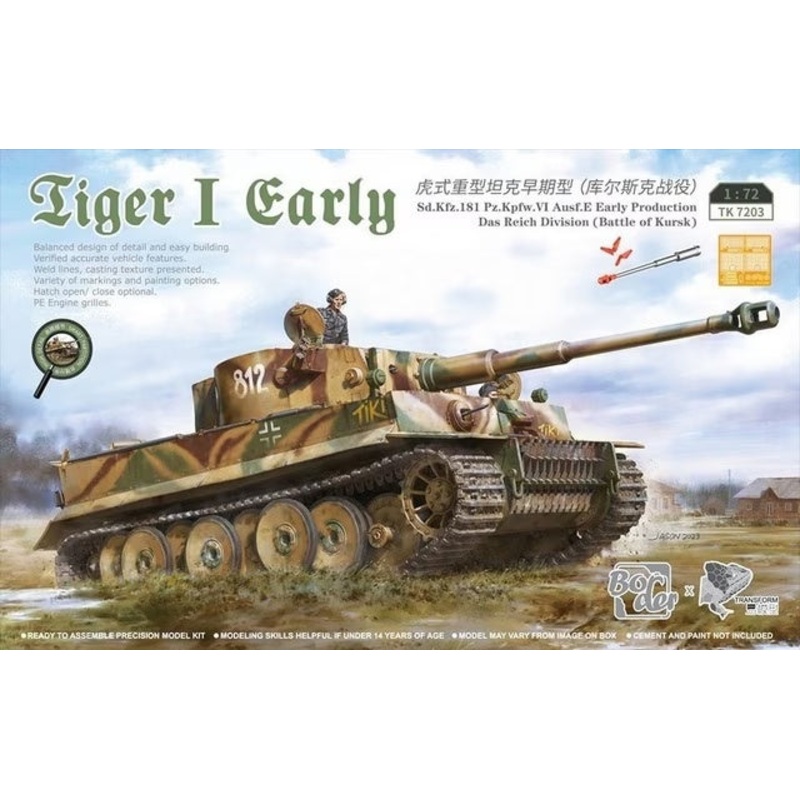 Border Model - 1/72 Tiger I Early of Das Reich (Kursk)