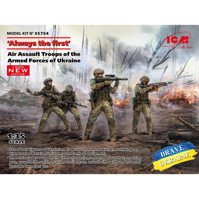 ICM - 1/35 Air Assault Troops of the Armed Forces of Ukraine