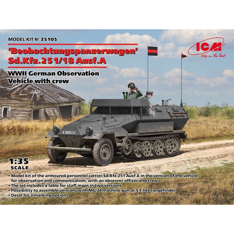 ICM - 1/35 Sd.Kfz.251/18 Ausf.A WWII German Observation Vehicle w/ Crew