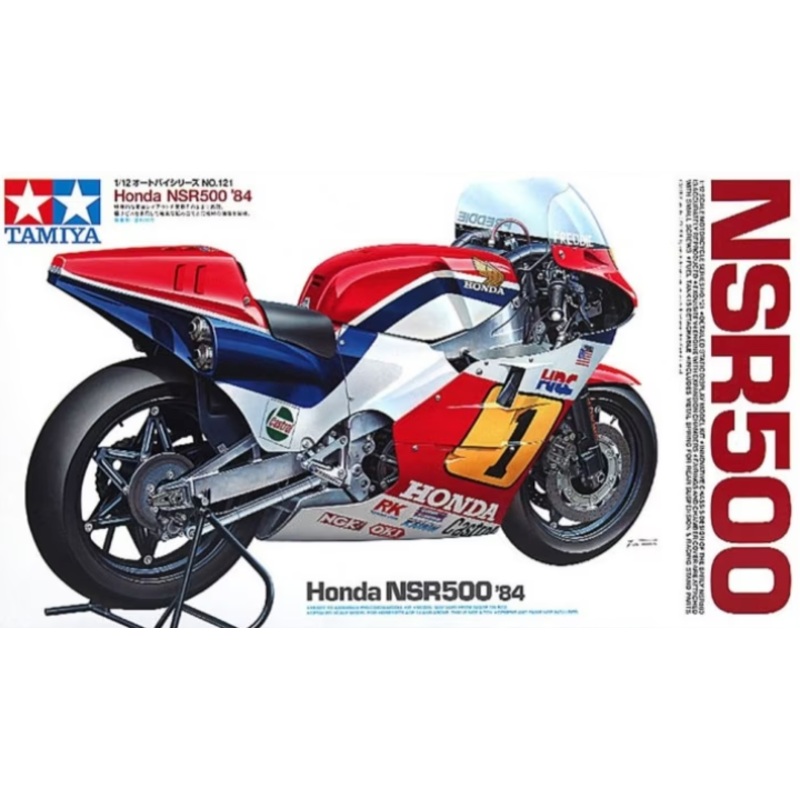Tamiya - 1/12 Honda NSR500 1984