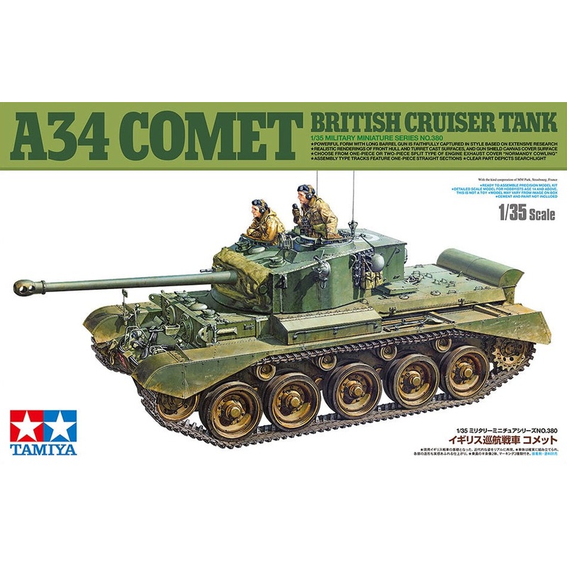 Tamiya - 1/35 British Cruiser Tank A34 Comet