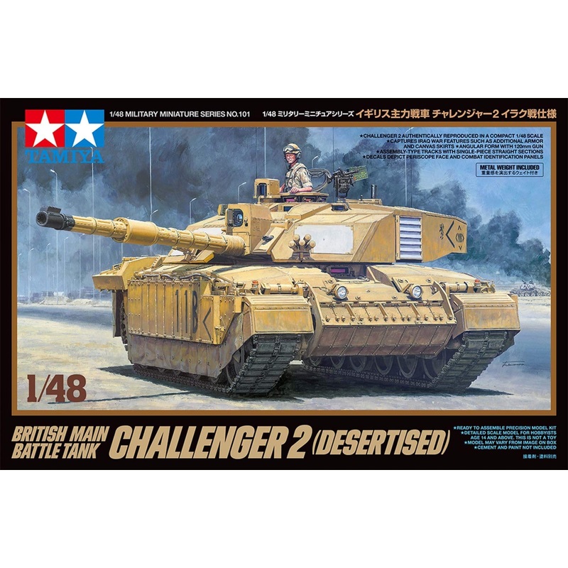 Tamiya - 1/48 British Main Battle Tank Challenger 2 Desert