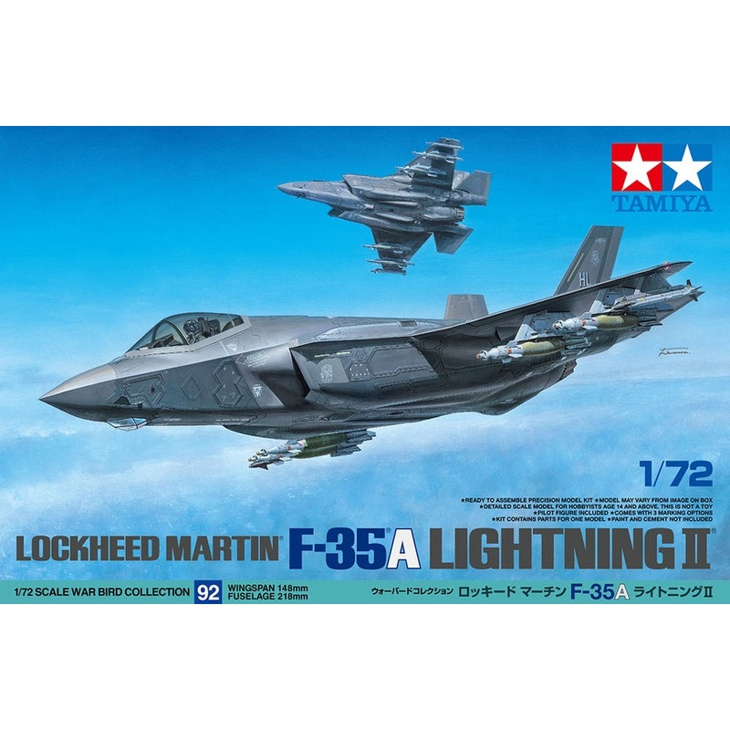 Tamiya - 1/72 Lockhead Martin F-35A Lighting II