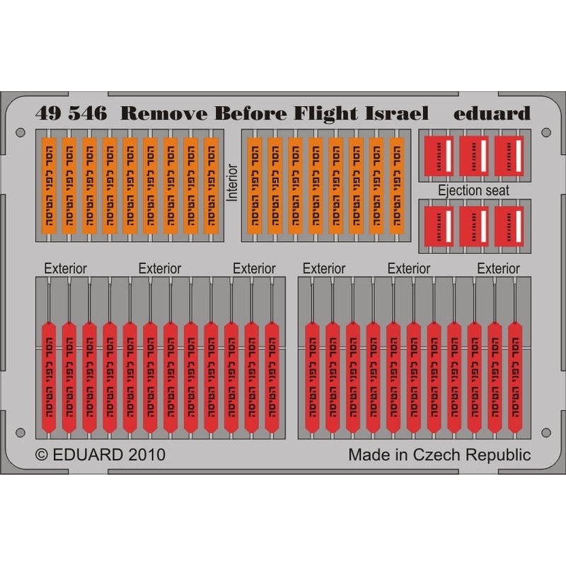 Eduard - 1/48 Remove Before Flight (Color Photo-etch) - Israel 49546