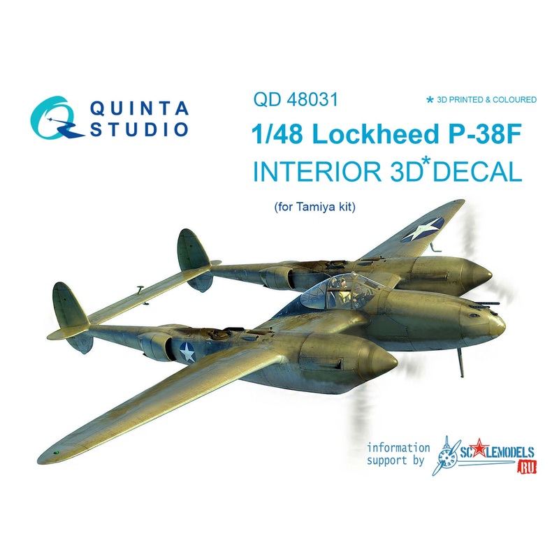 Quinta Studio QD48031 - 1/48 P-38F  3D-Coloured Interior (for Tamiya)