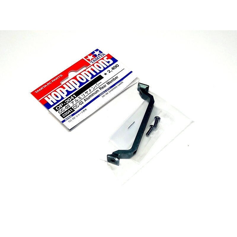 Tamiya - CC02 Aluminum Rear Member