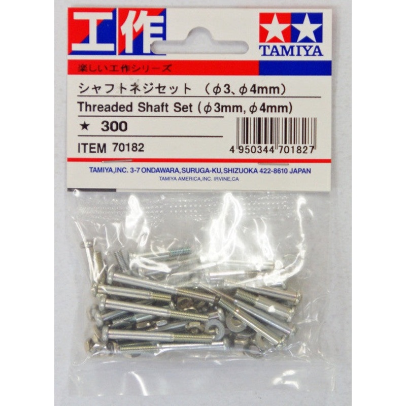 Tamiya - Threaded Shaft Set (f3mm,f4mm)