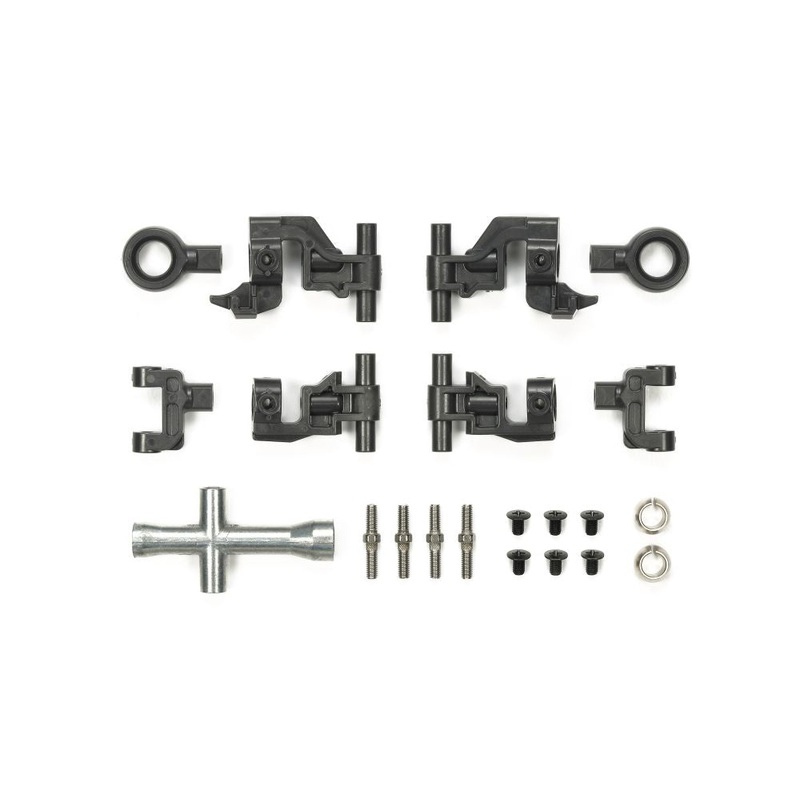 Tamiya - TT02 Adjustable Upper Arm Set
