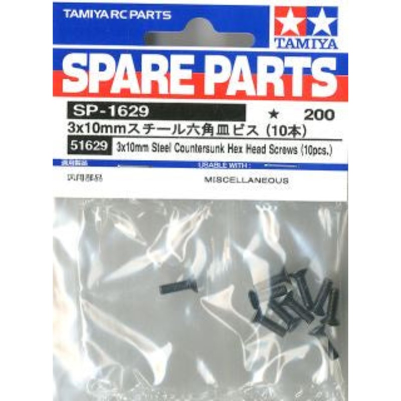 Tamiya - 3x10mm Steel Countersunk Hex Head Screws (10)
