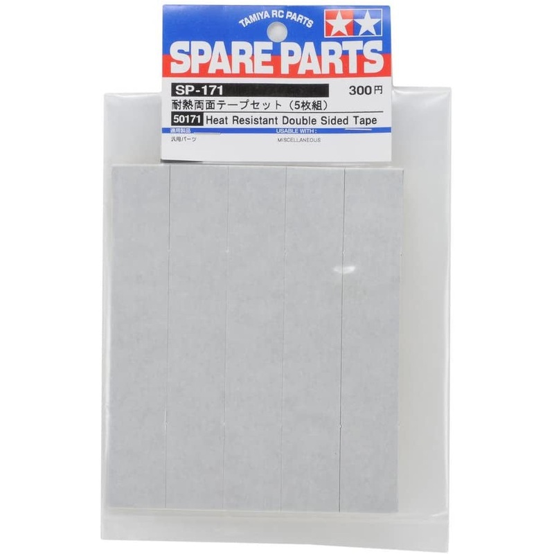 Tamiya - Heat Resistant Double Sided Tape