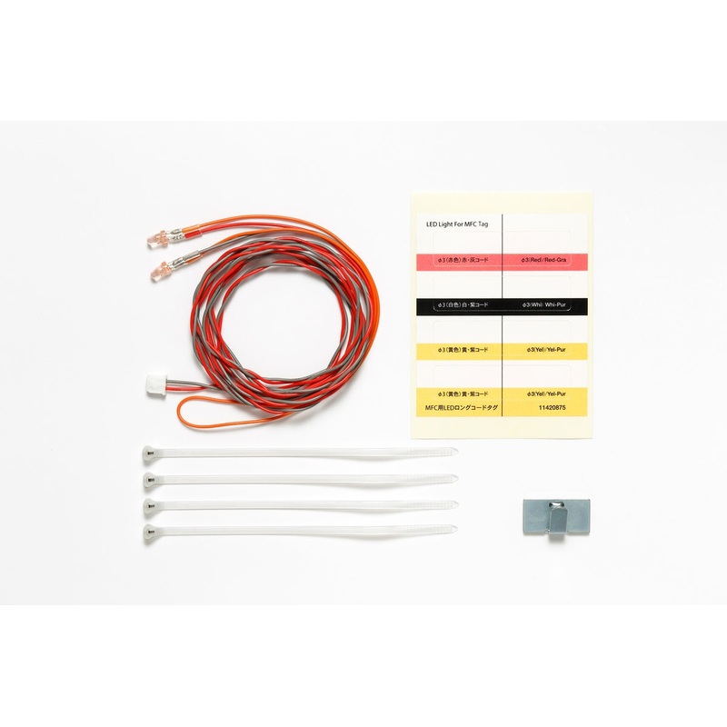Tamiya - LED Light for MFC (Red)