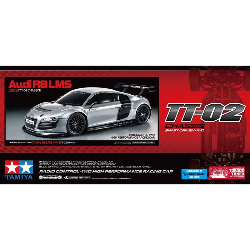 Tamiya - R/C Audi R8 LMS 2008 (TT02) (w/ ESC Incl.)