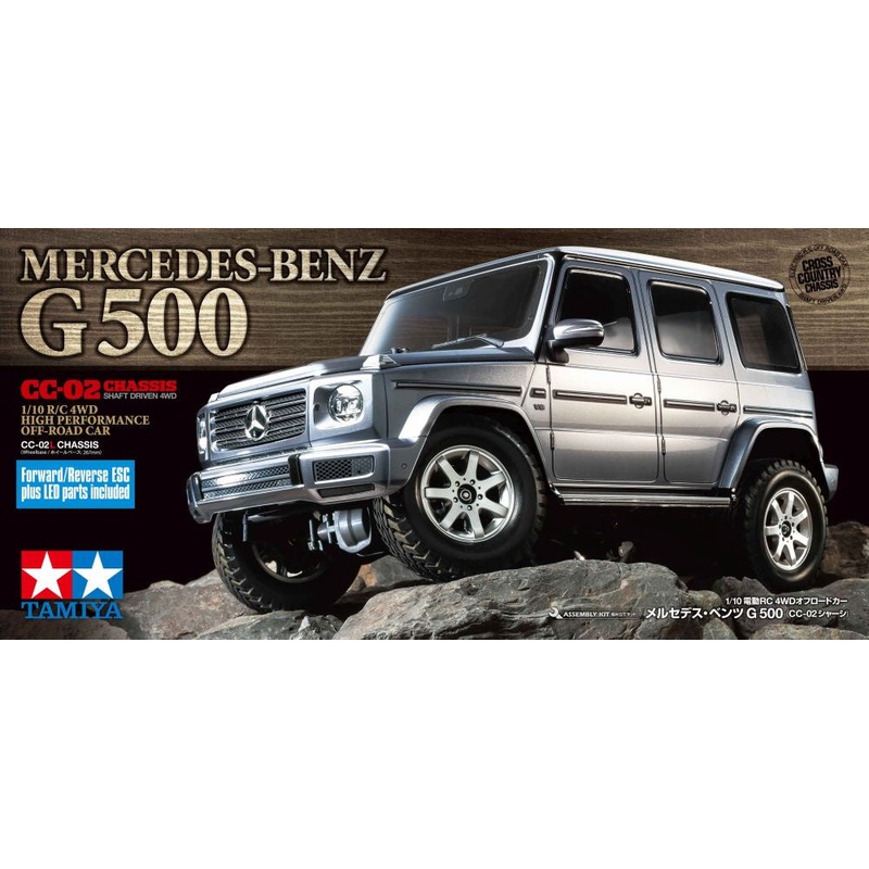 Tamiya - R/C Mercedes-Benz G 500 (CC02) (No ESC incl.)