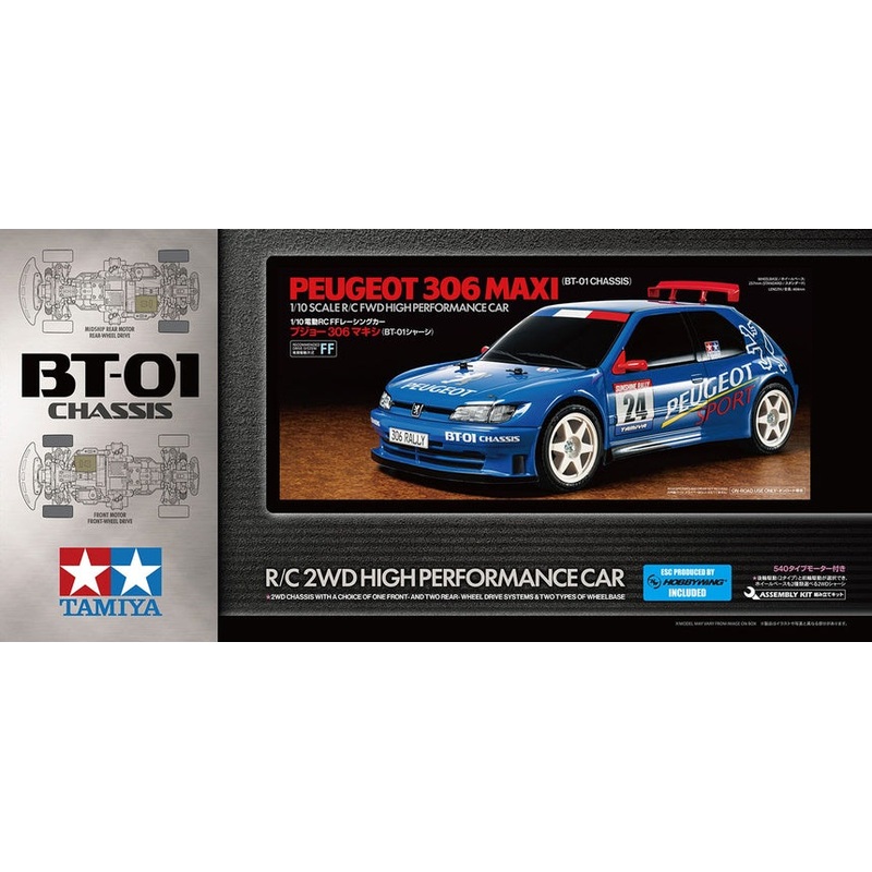 Tamiya - R/C Peugeot 306 Maxi (BT01) (w/ ESC Incl.)