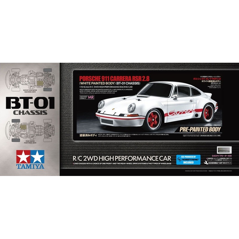 Tamiya - R/C Porsche 911 Carrera RSR PB (BT01) (w/ ESC Incl.)