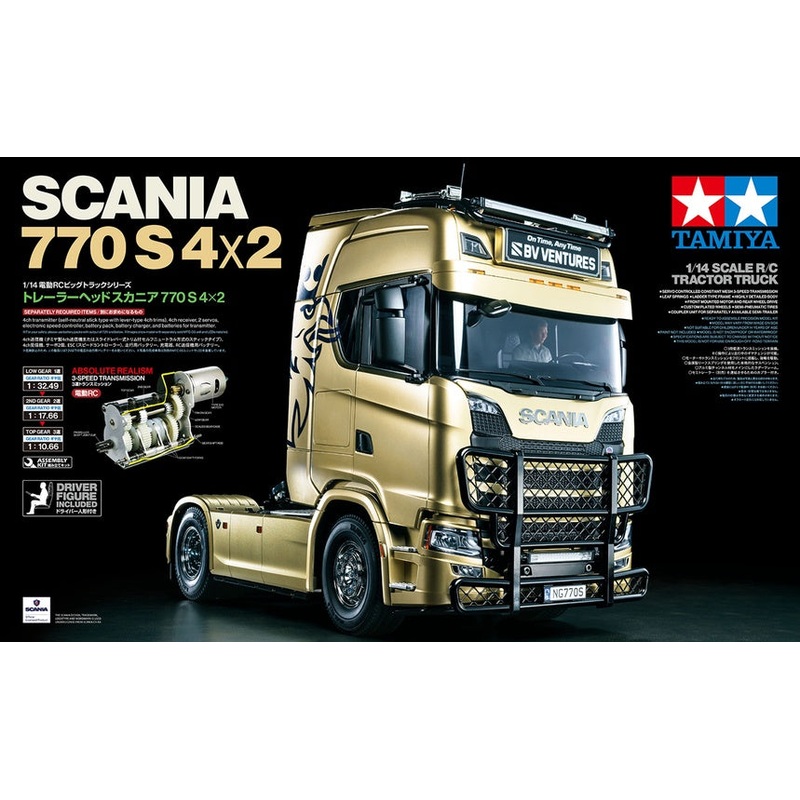 Tamiya - R/C Scania 770 S 4x2