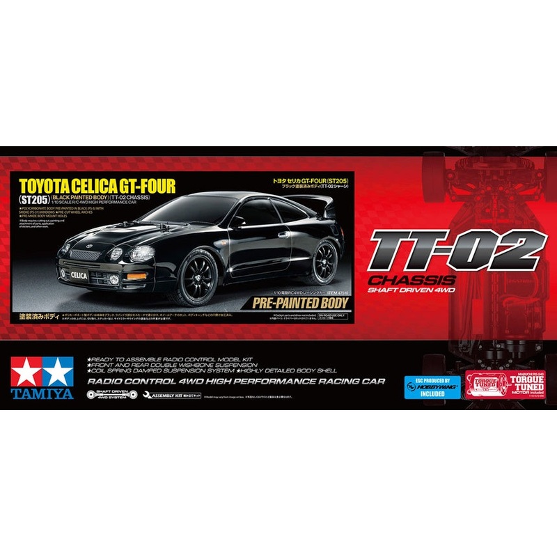 Tamiya - R/C Toyota Celica GT-Four (ST205) PB (TT02) w/ ESC