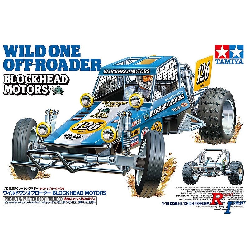 Tamiya - R/C Wild One Off-Roader Blockhead Motors (No ESC incl.)