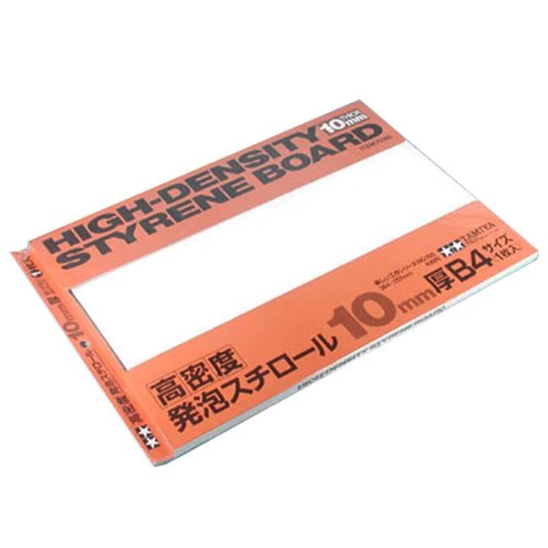 Tamiya - HD Styrene Board 10mm B4*1