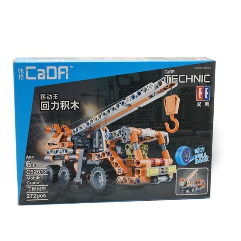 CaDA - Mobile Crane (Pull Back)