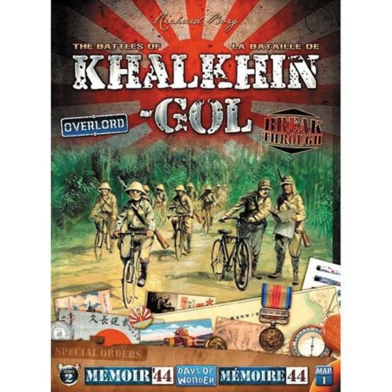 Memoir 44: The Battle Map Series II - V1 The Battles of Khal