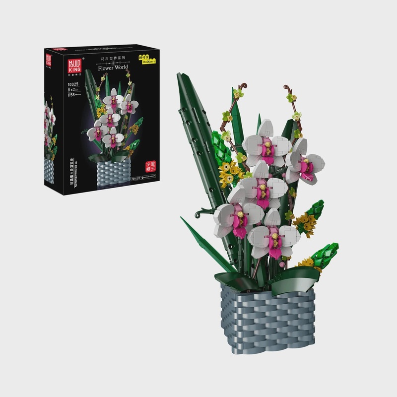 Mould King - Flower World - Eternal Butterfly (45cm tall) 1158pcs