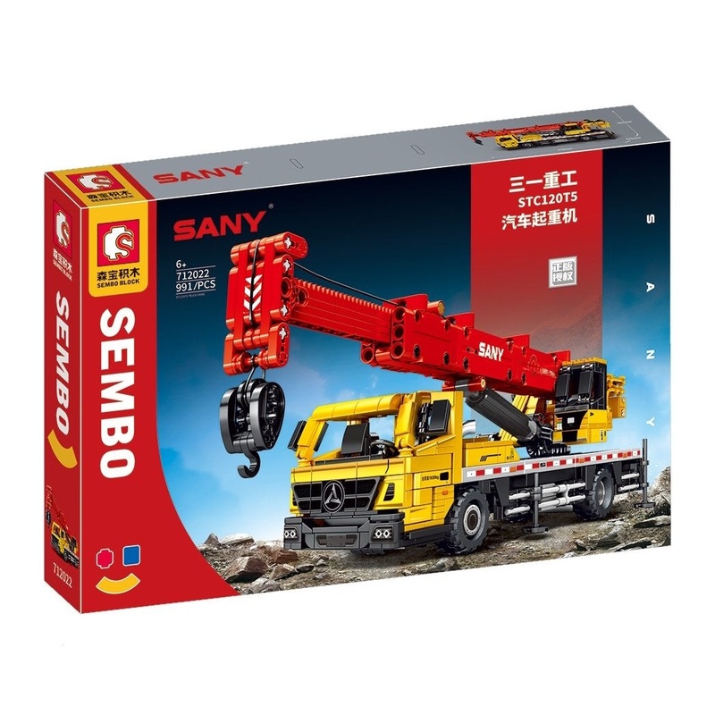 SEMBO - SANY Telescopic Crane Truck (38cm Long) 991pcs