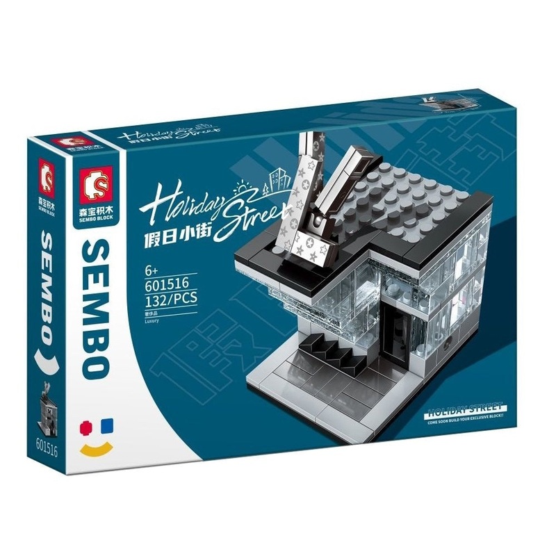 SEMBO - Street View Series - Luxury Store (132pcs)