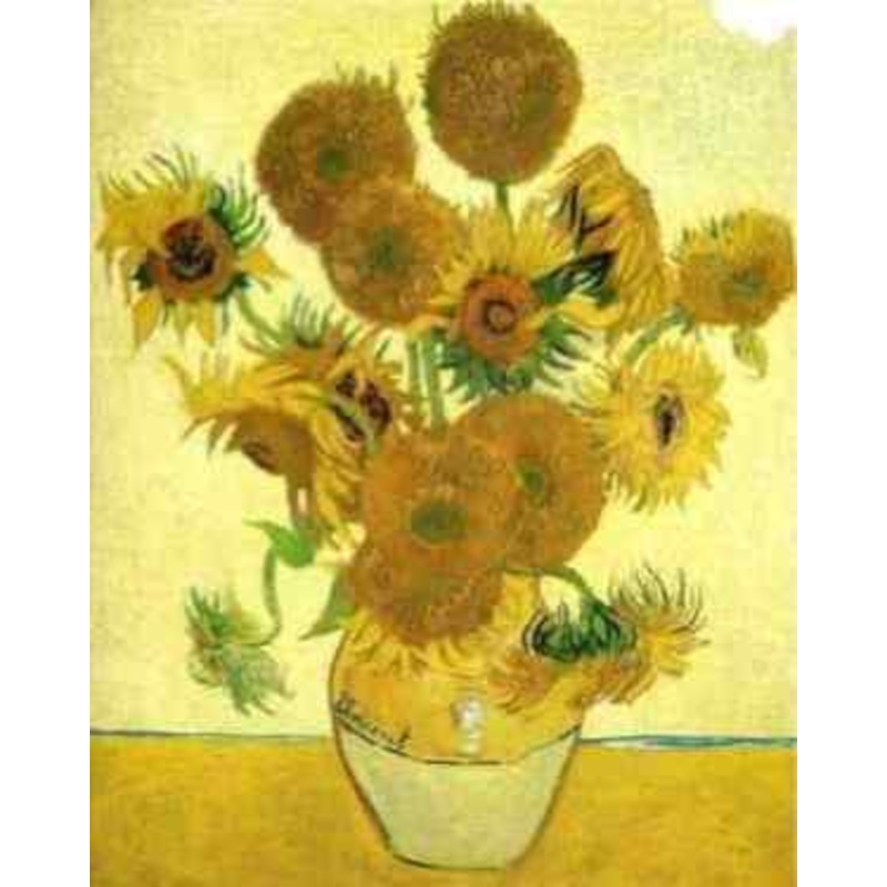 Diamond-Dot - DDP1204 - Vase w/ 15 Sunflowers (40x50) Full (Framed)